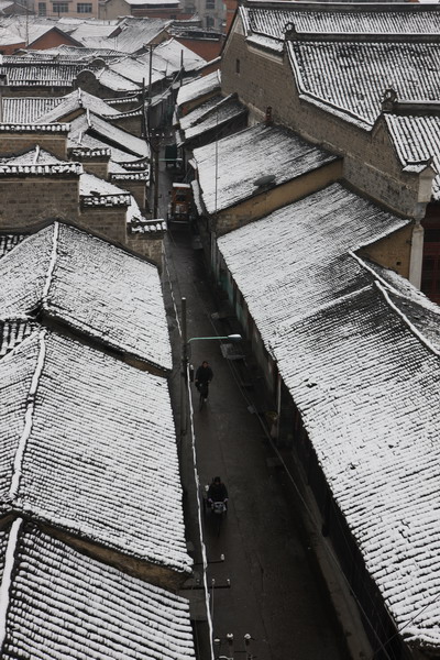 谷城老街民居群