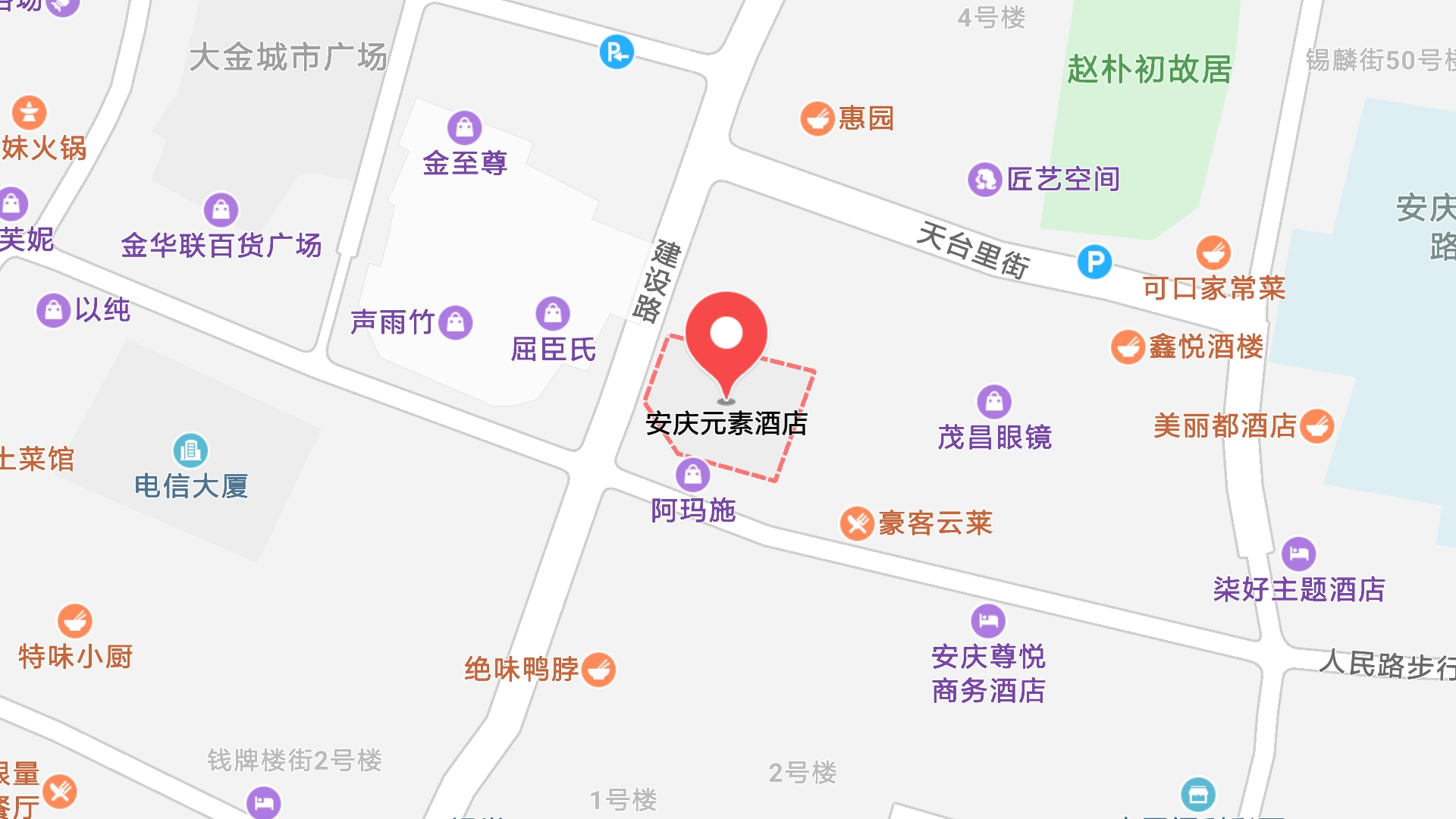 地圖信息