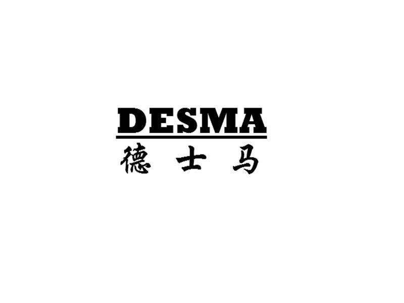 DESMA