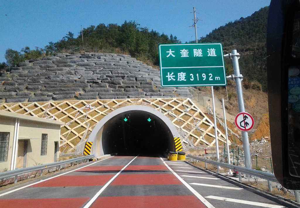 平江—汝城高速公路