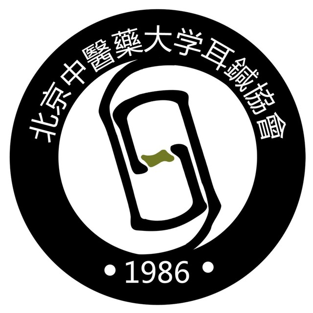 岐黃志願者協會