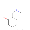 2-二甲氨基甲基-1-環己酮鹽酸鹽