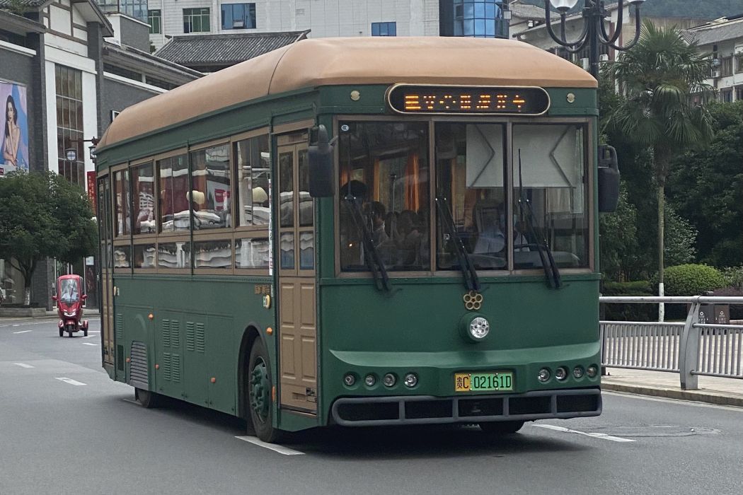 遵義會議紀念館擺渡車