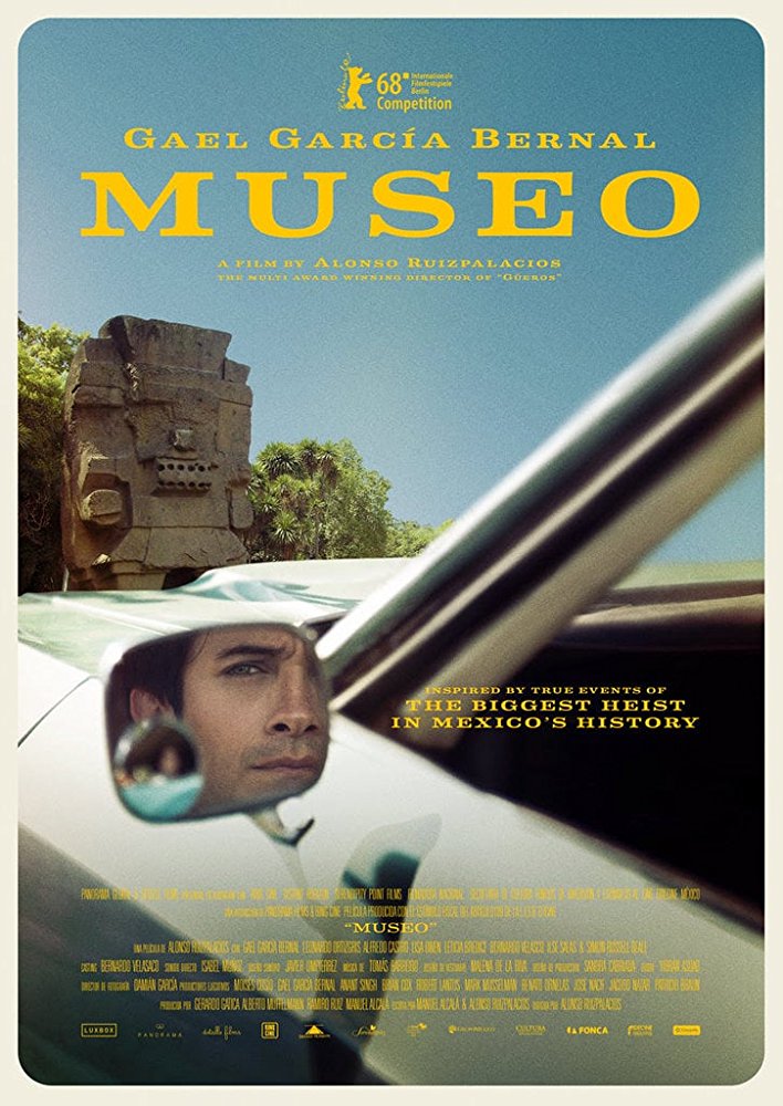 博物館(墨西哥2018年阿隆索·帕拉西奧斯執導電影)