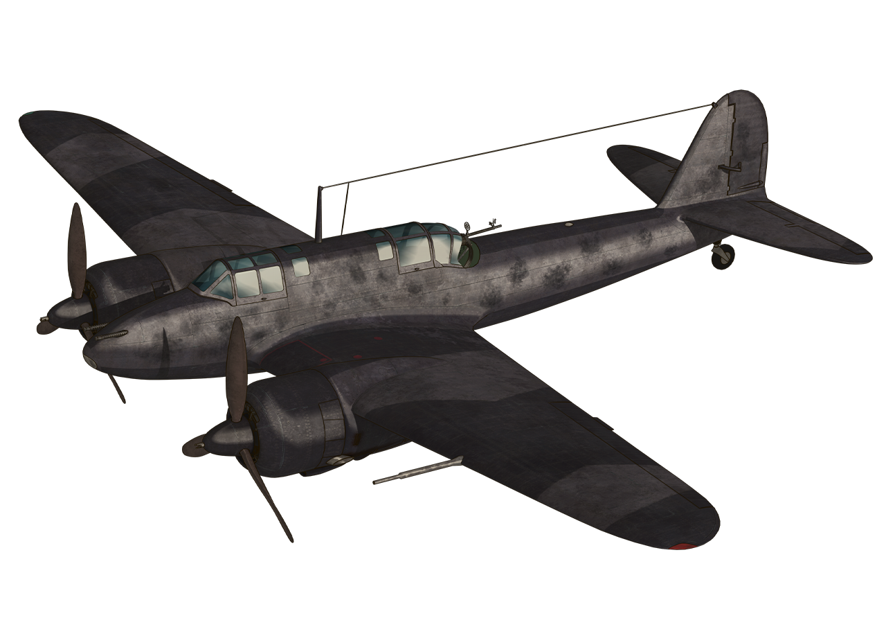 Ki-45轟炸機