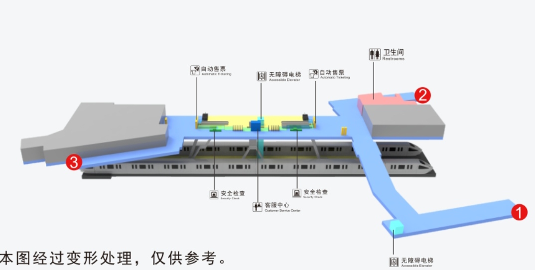 科教城北站