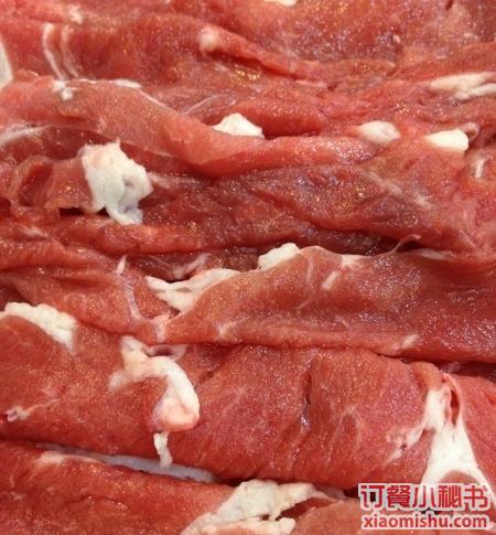 熱氣羊肉