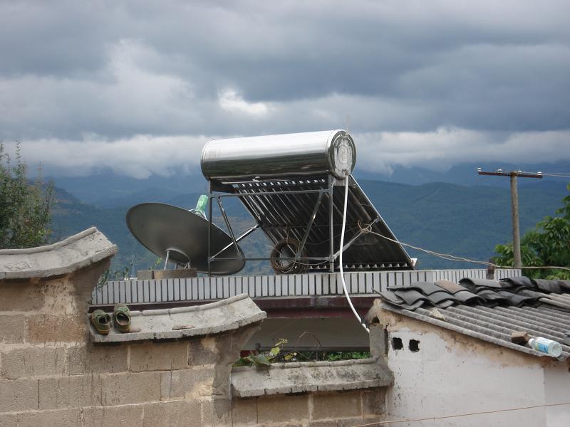 保場街自然村