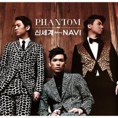 Phantom(韓國組合)