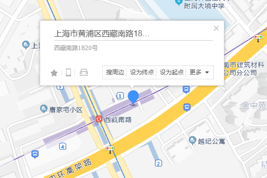 西藏南路1820號