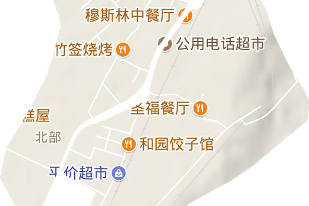 益民街道(遼寧省阜新市新邱區轄街道（已撤銷）)