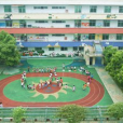 成都市新都區新繁鎮幼稚園