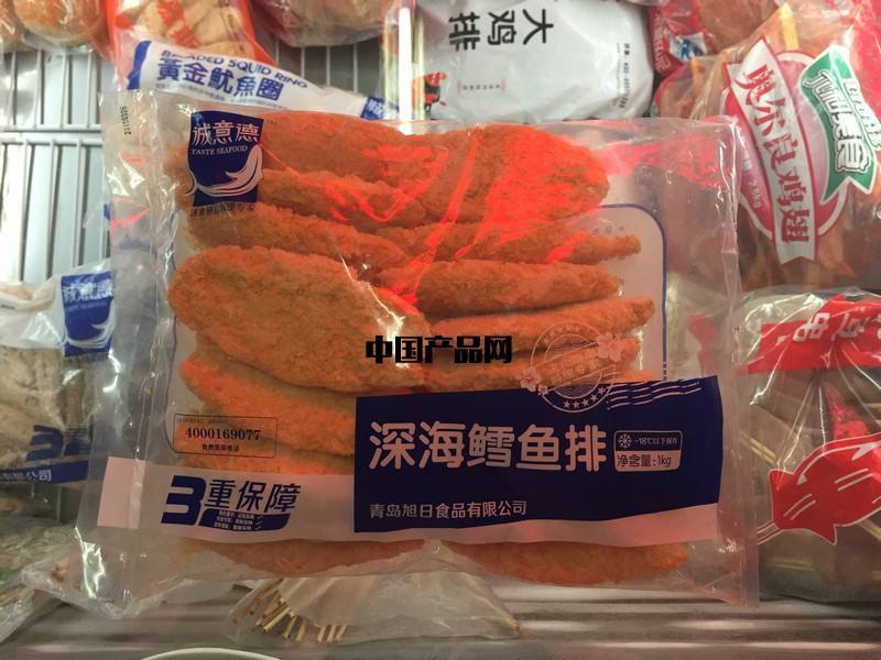 肉與肉製品物流規範