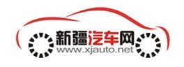 新疆汽車網LOGO