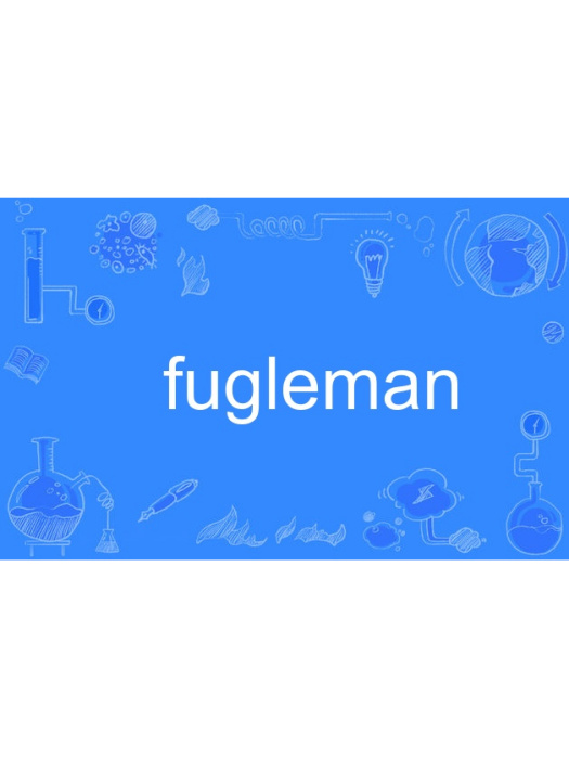 fugleman