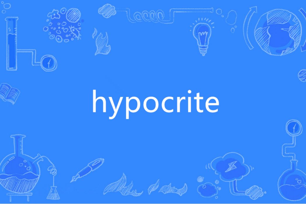 hypocrite