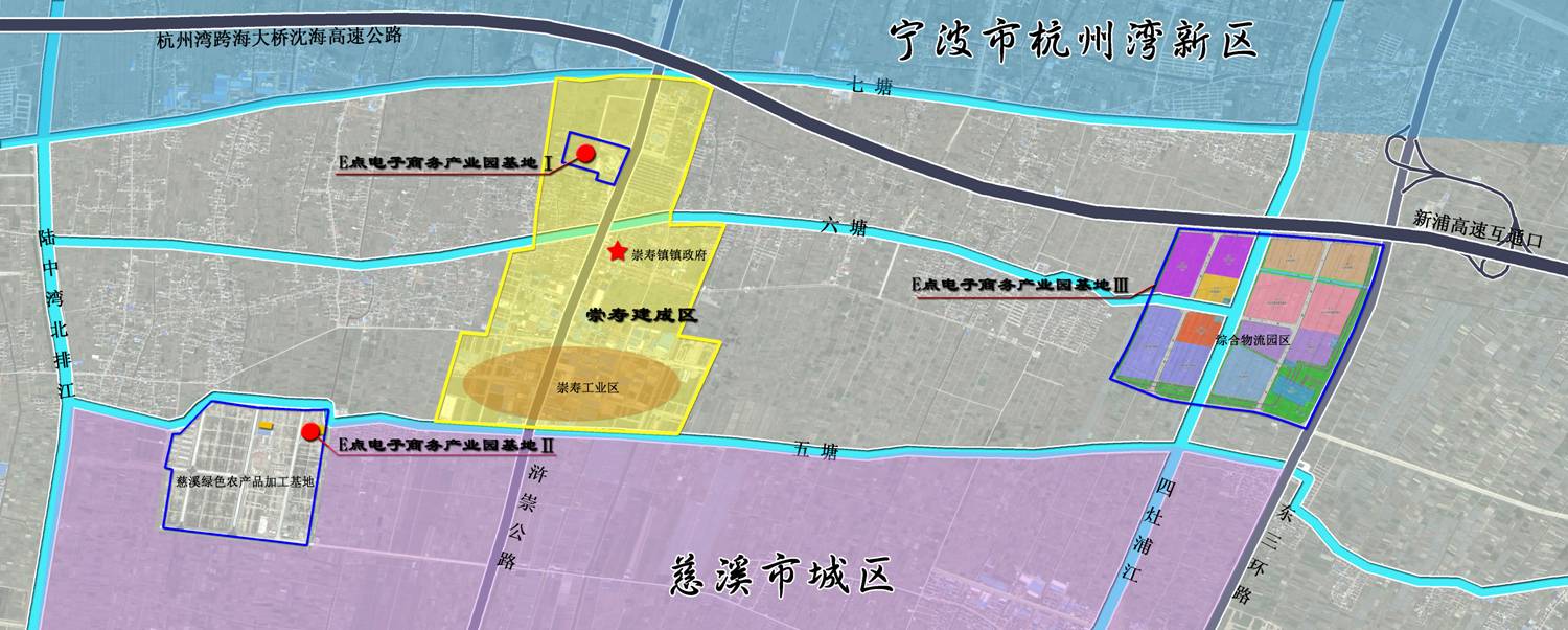 e點電子商務產業園