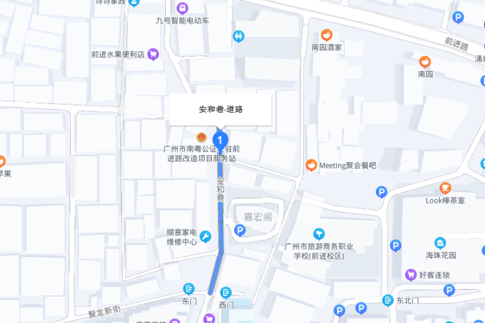 安和巷(廣州市海珠區道路)