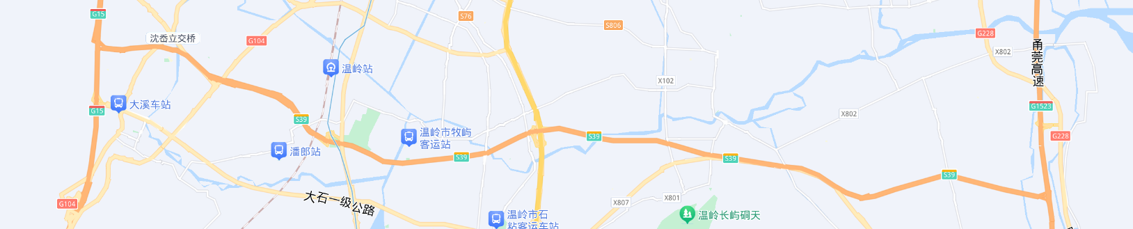 寧波—台州—溫州高速公路溫嶺聯絡線