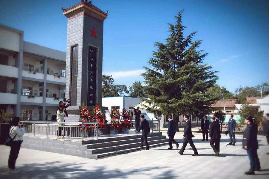 交口街道辦(西安市臨潼區交口街道辦事處)