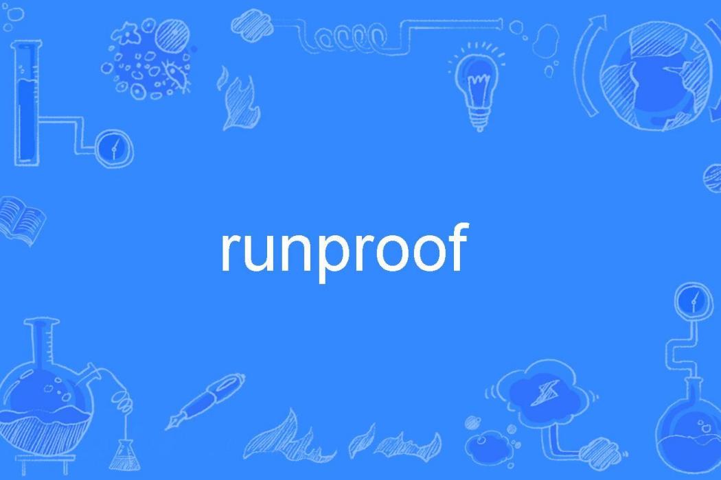 runproof