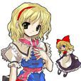 愛麗絲·瑪格特羅依德(ALICE（遊戲《東方妖妖夢》中的人物）)