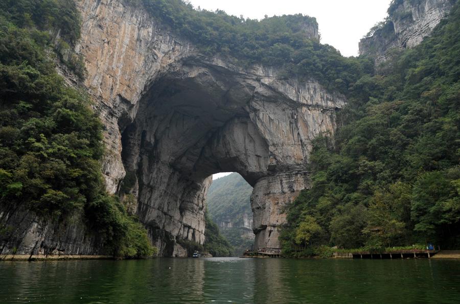 湄江風景區