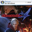 鬼泣4(Devil May Cry 4)