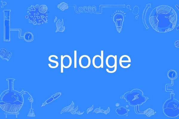 splodge