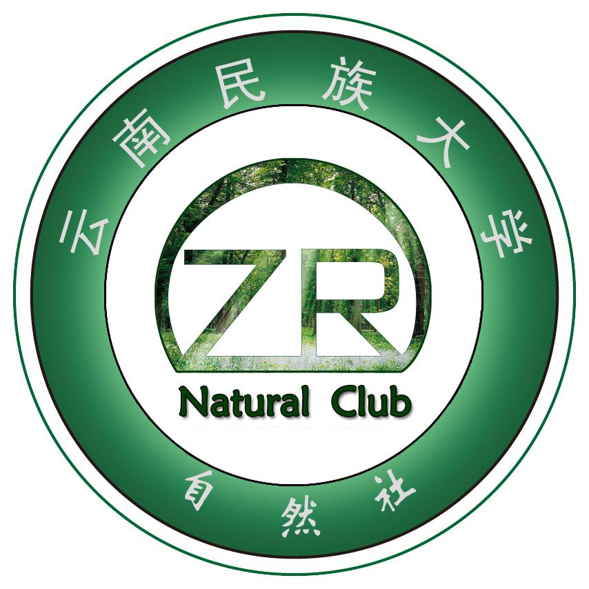 雲南民族大學自然社LOGO