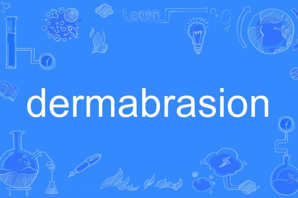 dermabrasion