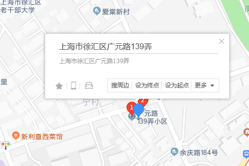 廣元西路139弄