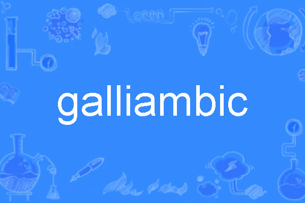 galliambic