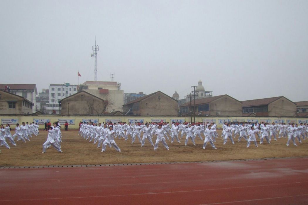 沛縣湖西中學武術基地