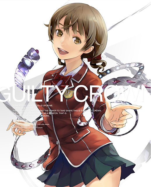 罪惡王冠(Guilty Crown)