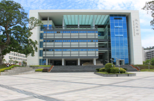 福建農林大學圖書館