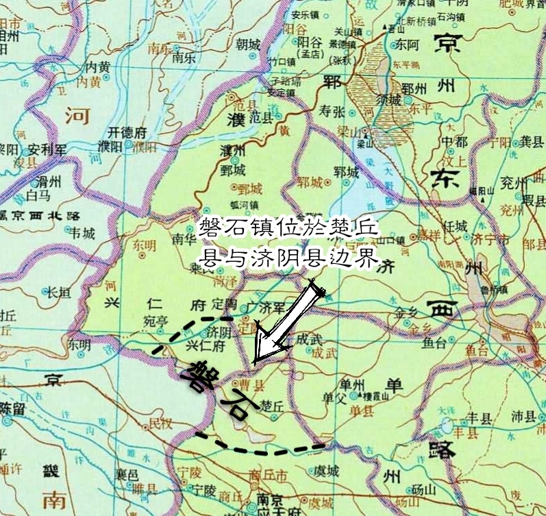 磐石鎮(山東省曹縣古代地名)