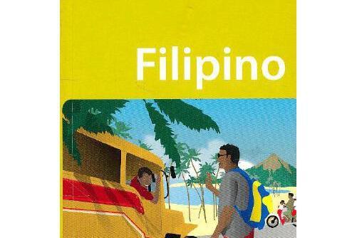 filipino 英文原版