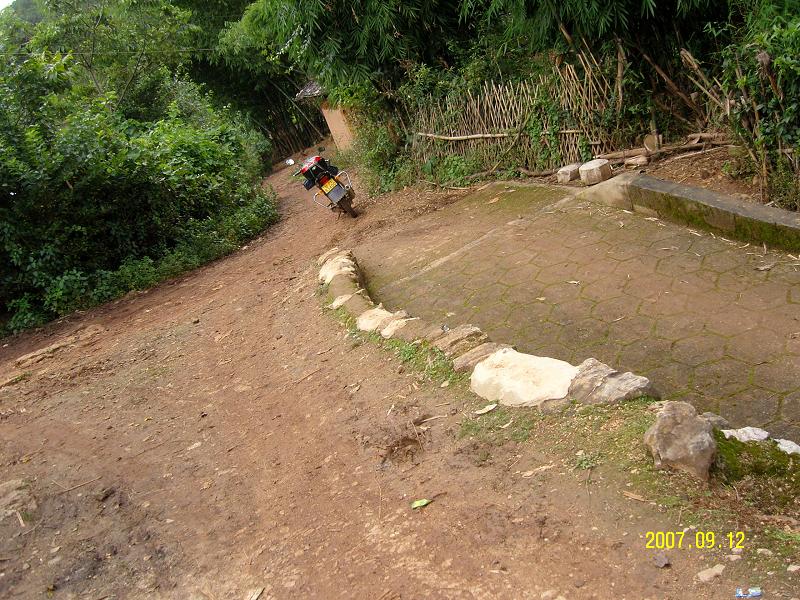 小栗子園自然村村內道路