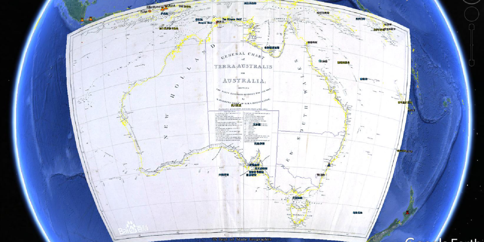 弗林德斯繪製的澳大利亞海岸地圖與衛星地圖高度吻合