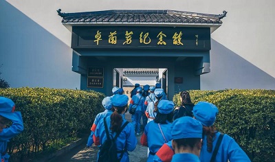 浙東濱海紅色之旅