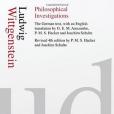 Philosophical Investigations