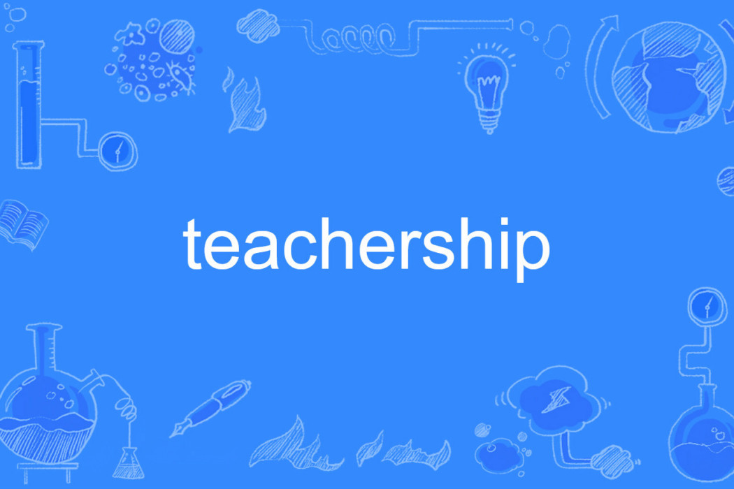 teachership