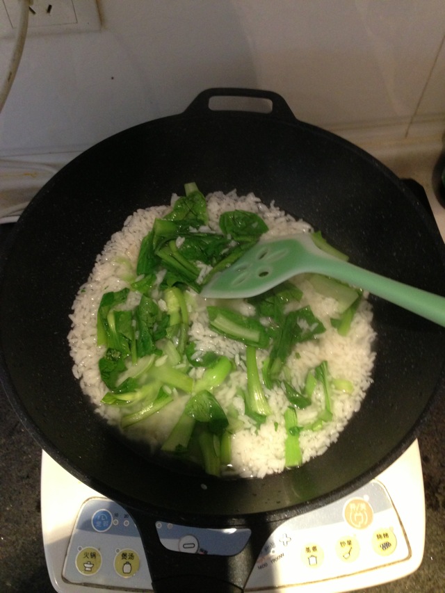 臘香菜泡飯