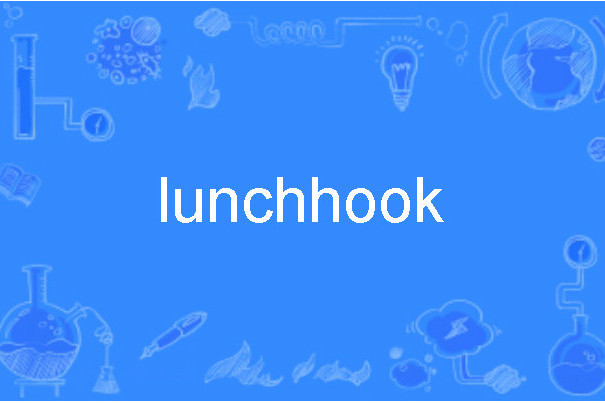 lunchhook