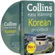 Collins Gem – Collins Easy Learning Korean Phrasebook and CD Pack