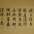 赤壁(唐代杜牧詩作)