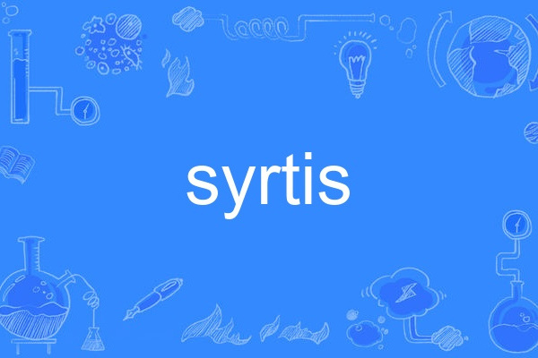 syrtis