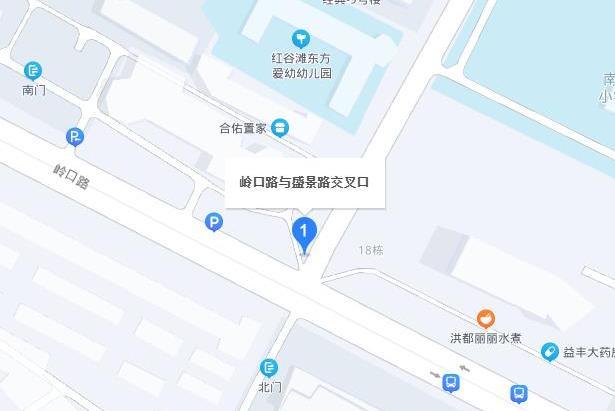 盛景路(南昌市盛景路)