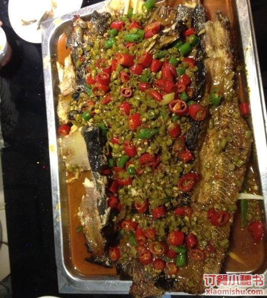 麻辣烤魚